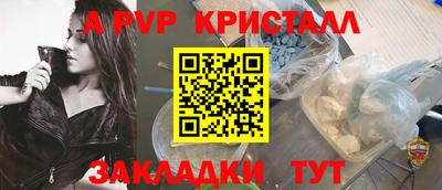 не бодяженный Бузулук