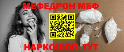не бодяженный Бузулук