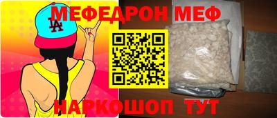 PSILOCYBIN Будённовск