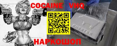 PSILOCYBIN Будённовск