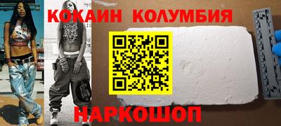 PSILOCYBIN Будённовск