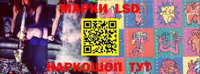 мяу мяу мука Бугуруслан