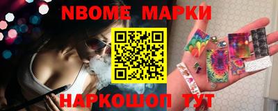 PSILOCYBIN Будённовск