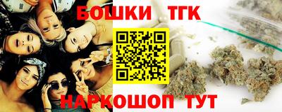 PSILOCYBIN Будённовск