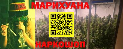 не бодяженный Бузулук