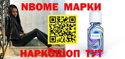 мяу мяу мука Бугуруслан
