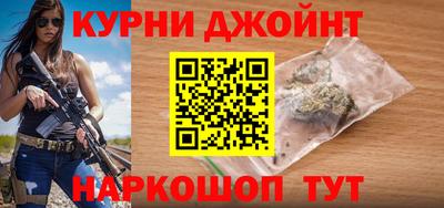 не бодяженный Бузулук