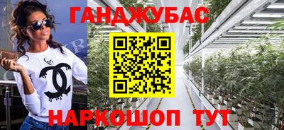мяу мяу мука Бугуруслан