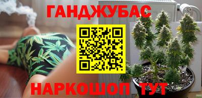 не бодяженный Бузулук