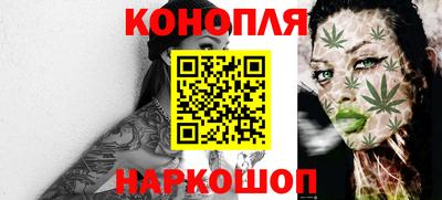 мяу мяу мука Бугуруслан
