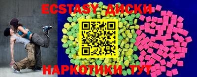 PSILOCYBIN Будённовск