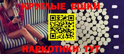 не бодяженный Бузулук
