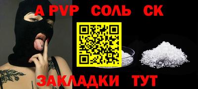 не бодяженный Бузулук