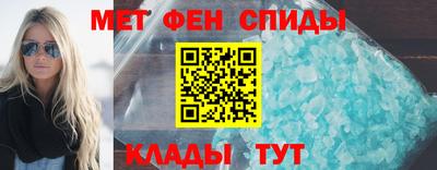 PSILOCYBIN Будённовск