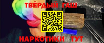 мяу мяу мука Бугуруслан