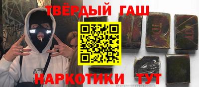 PSILOCYBIN Будённовск