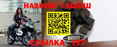 мяу мяу мука Бугуруслан