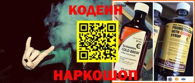 не бодяженный Бузулук