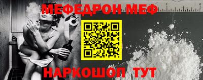 не бодяженный Бузулук