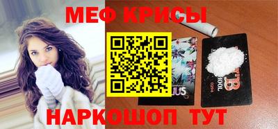 PSILOCYBIN Будённовск