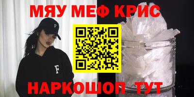 не бодяженный Бузулук